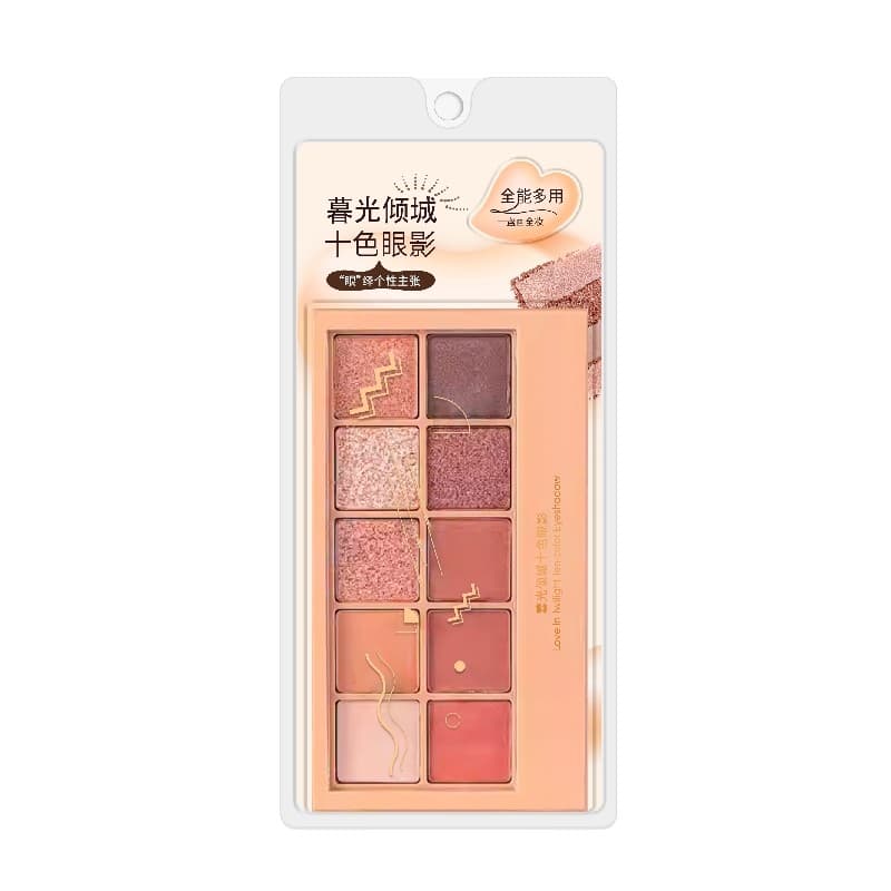 Yinel Twilight Allure Sombra dez cores Califórnia Pôr do sol 20g