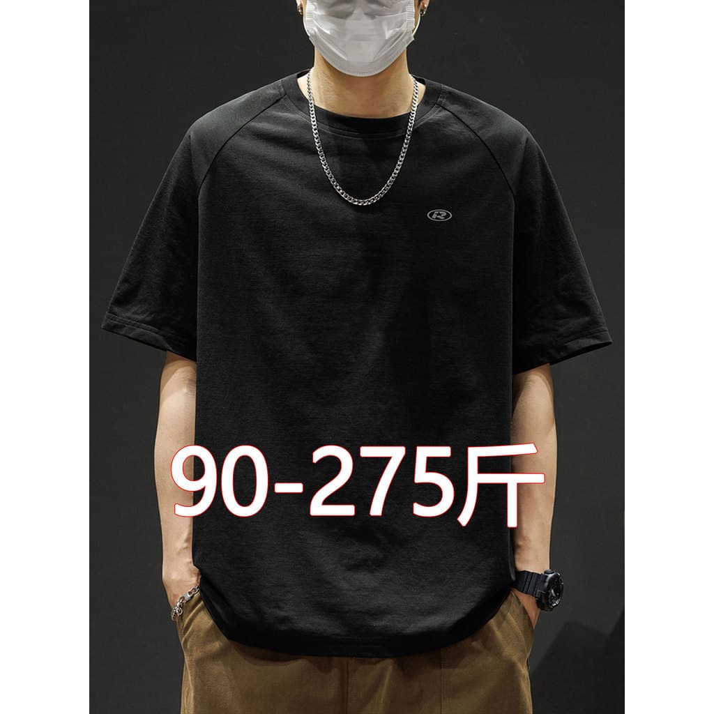 Tamanho grande perfil solto camiseta masculina verão mais gordura Extra grande respirável All-Match camiseta de manga cu