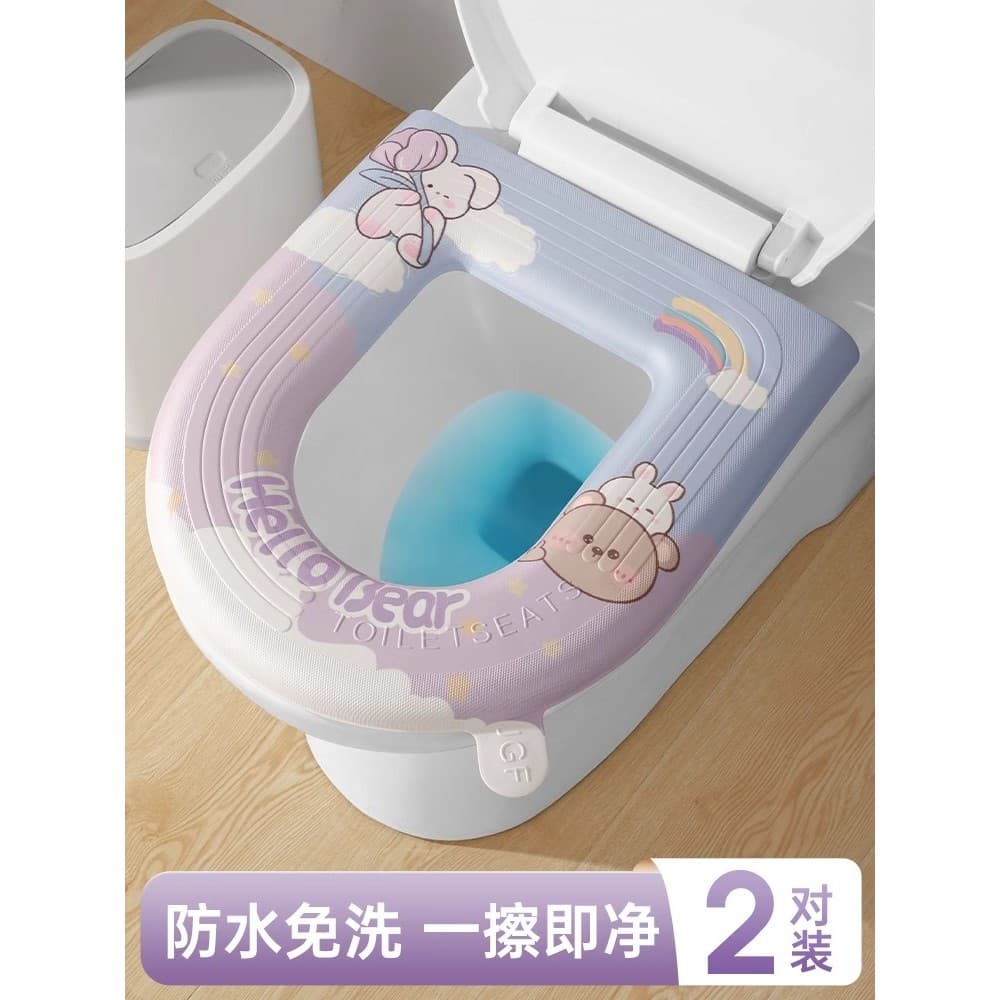 Verão EVA tapete de toalete à prova dwaterproof água 2026 novo estilo doméstico toalete capa Silicone macio tipo pegajos