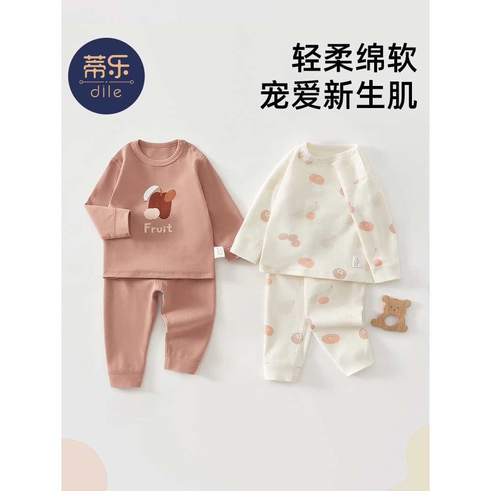 TELHA Pijamas infantis roupas de outono do bebê calças compridas terno outono inverno puro algodão dividir roupa interio
