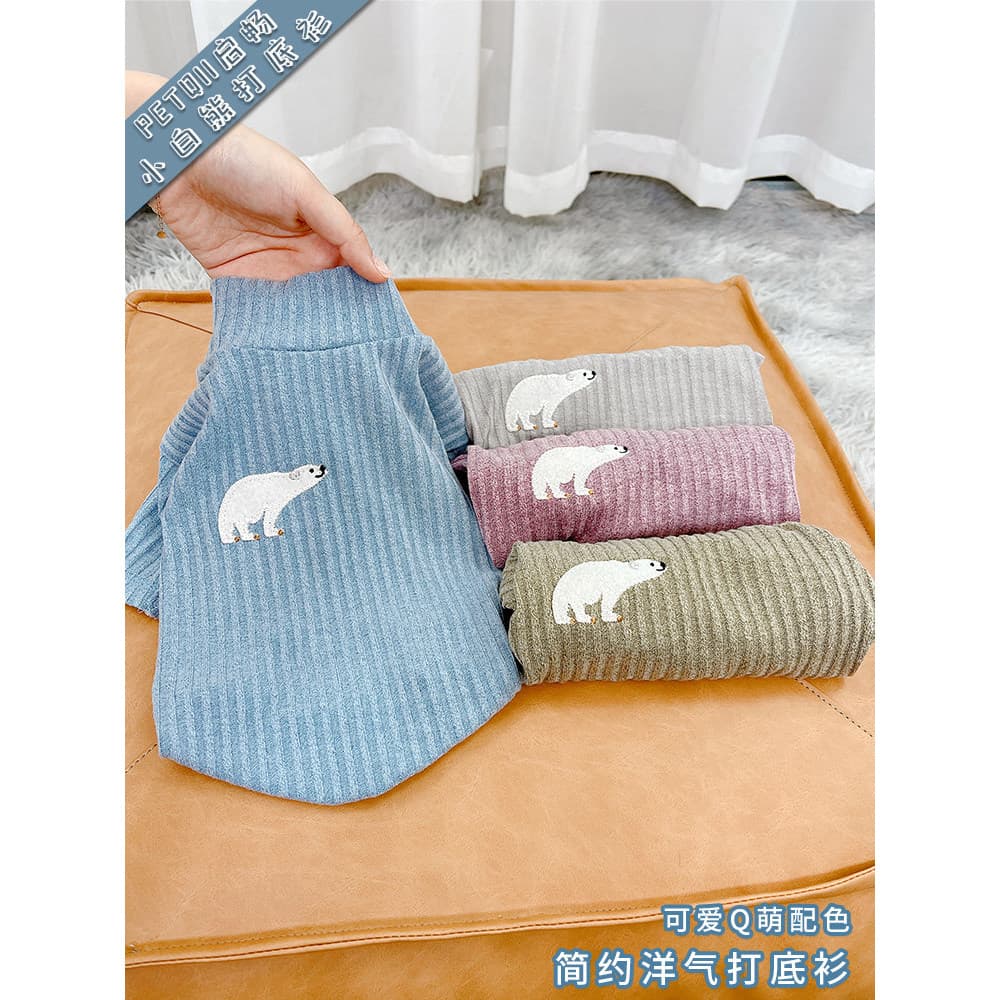 Roupas para cães outono inverno gato inverno inverno filhote de cachorro roupas de inverno Bichon camisola Pet roupas de