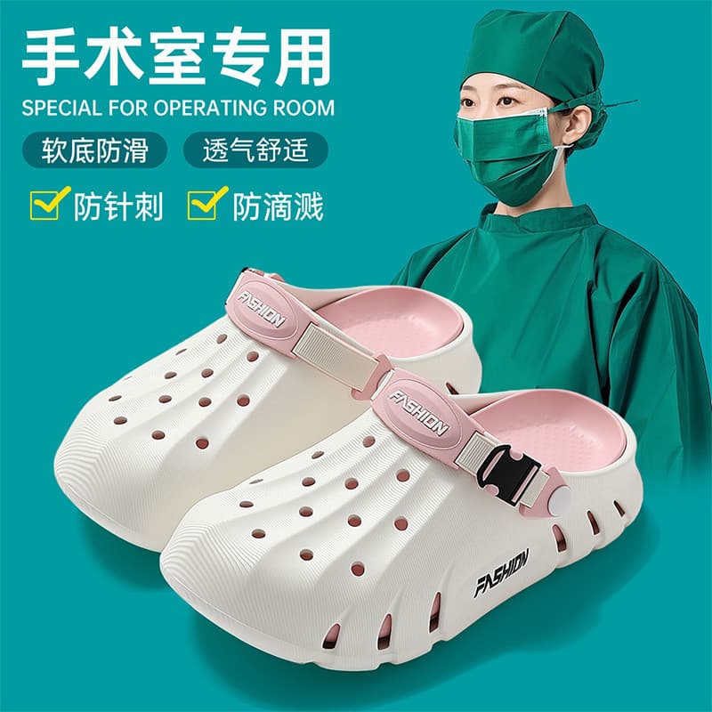 Chinelos de sala cirúrgica feminino verão ao ar livre Wear 2026 novo estilo merda-piso sola grossa toe-toe chinelos casa