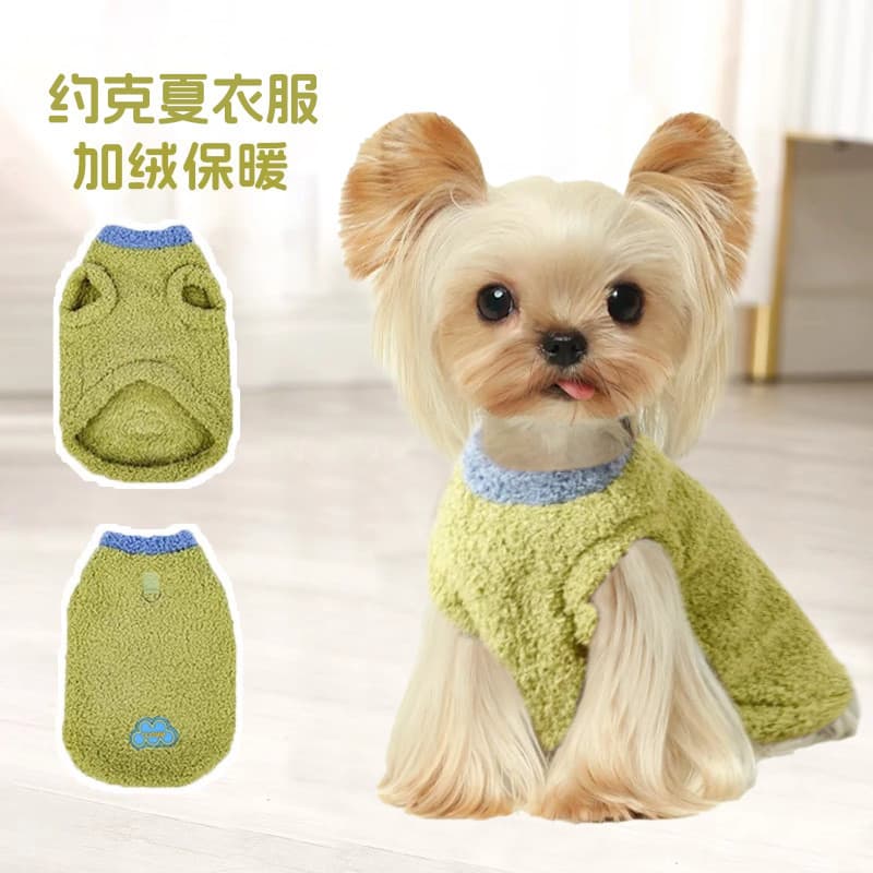 Yorkshire roupas especiais filhote de cachorro maltês outono inverno colete térmico outono inverno Super pequeno cão