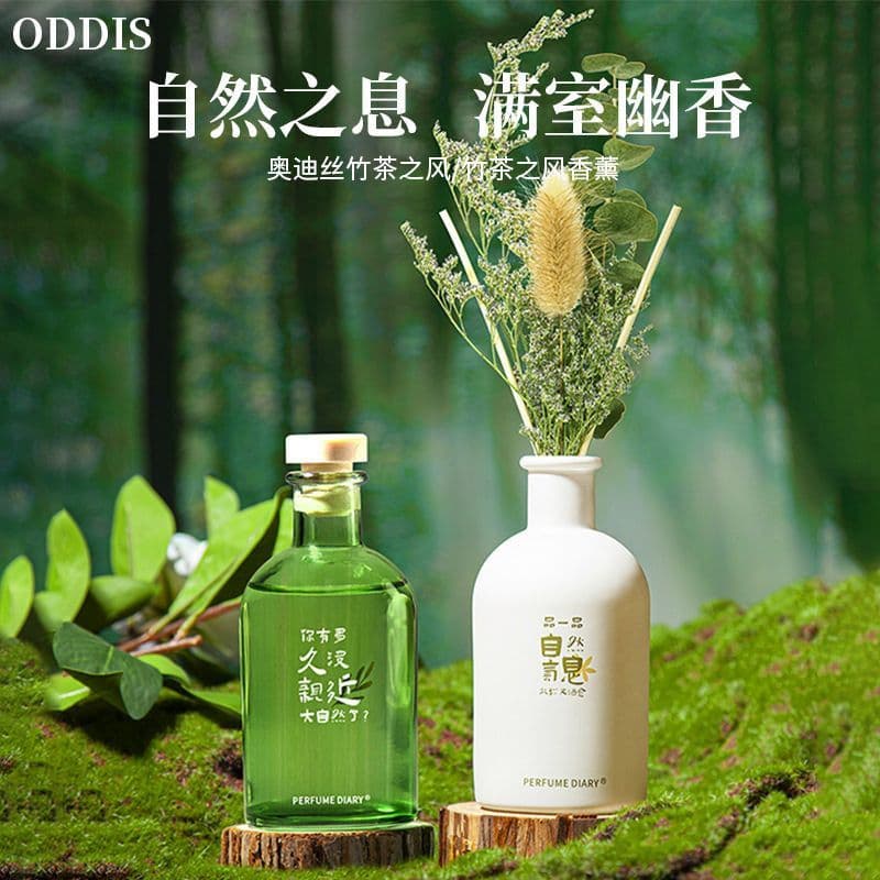 Genuíno autêntico Audi seda chá de bambu vento/chá de bambu vento aromaterapia criativa flores secas sem fogo aromaterap