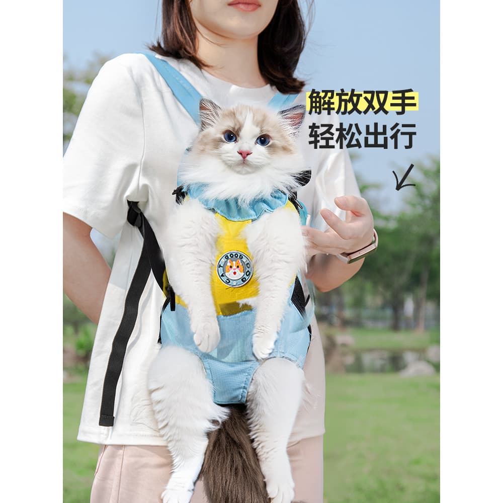Gato Outing mochila portátil cinta peito Pet mochila gato saco de volta gato ferramenta útil filhote de cachorro carrega