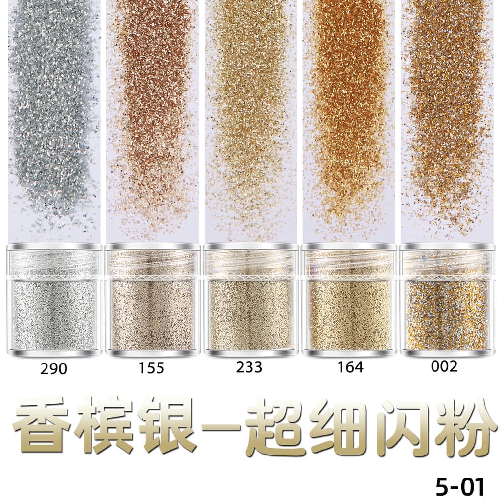 Ultra-fino glitter pó jóias artesanal DIY Material cristal cânhamo epóxi acessórios decoração 0.2mm