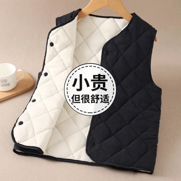 Crianças colete quente outono inverno roupa interior uniforme escolar ferramenta útil meninos meninas colete acolchoado