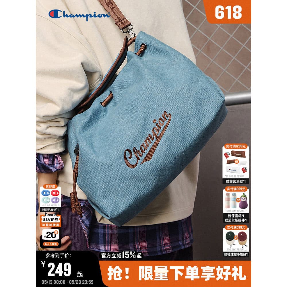Campeão campeão bolsa de ombro 26 verão novo estilo feminino grande capacidade Commuter mensageiro saco masculino moda C