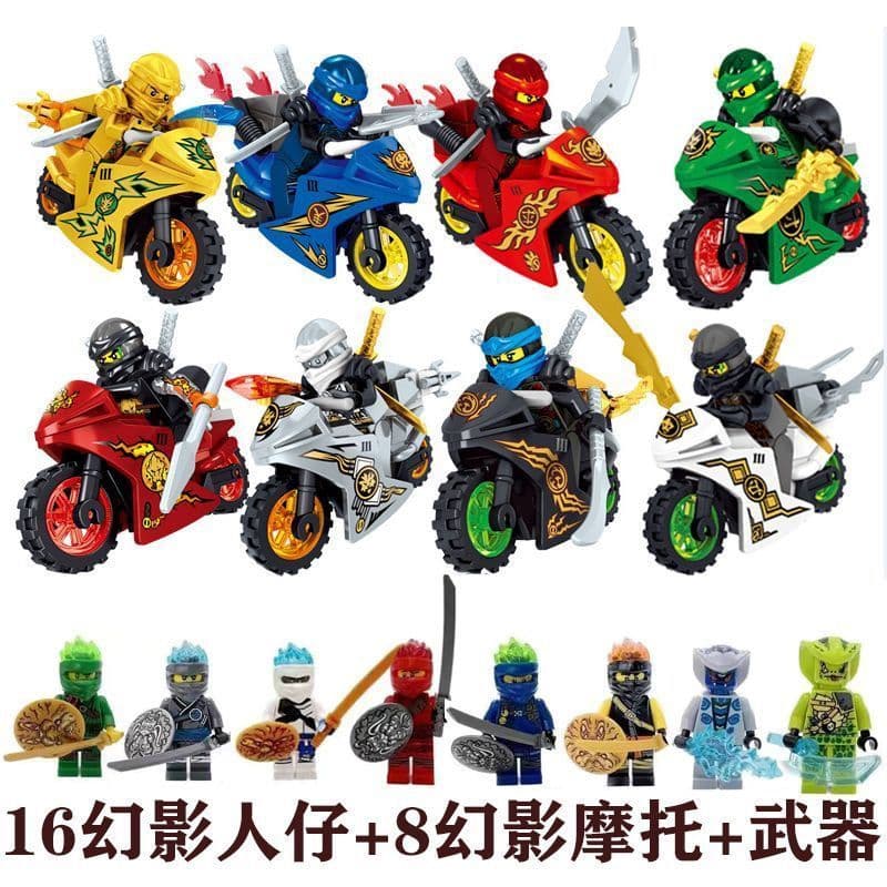 Compatível Lego Phantom Lloyd Cool Motorcycle Montado Blocos de Construção  Meninos Brinquedo Presentes