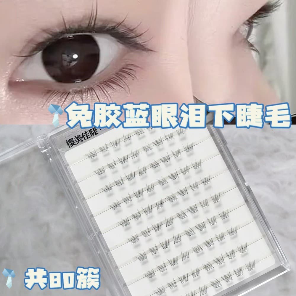 Cílios grandes cílios postiços grande capacidade lágrimas azuis cílios inferiores novo estilo chinês cílios claro único