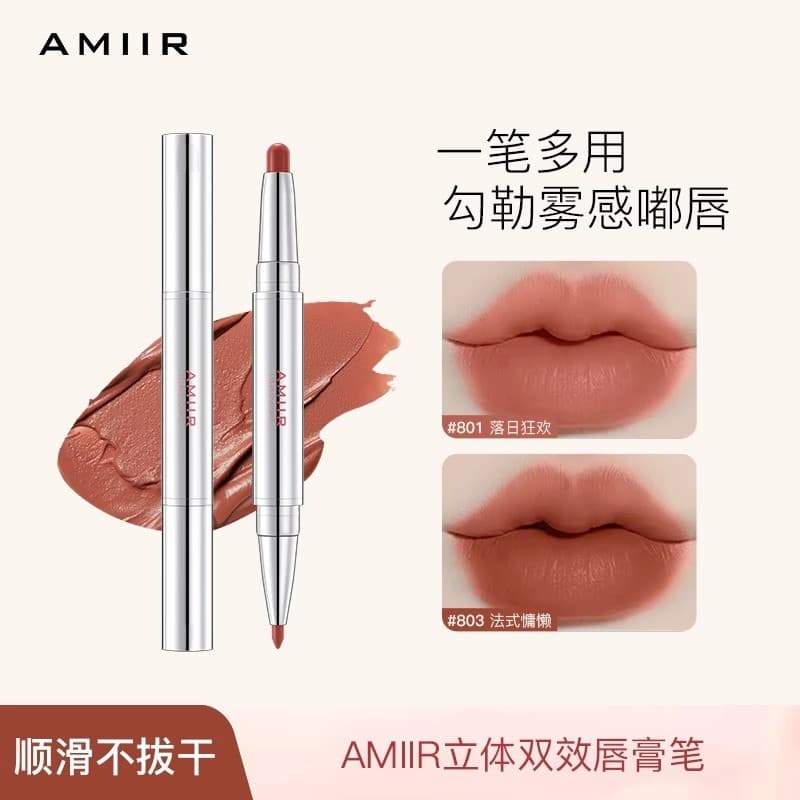 AMIIR AMIR Tridimensional Dupla Efeito Batom Caneta Lip Liner Batom Dois em Um Dupla Utilização