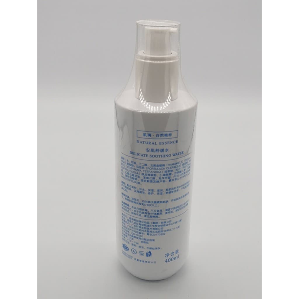 Nova pele calmante loção calmante para a pele 400ML equilíbrio energia água hidratante água hidratante pele calmante ext