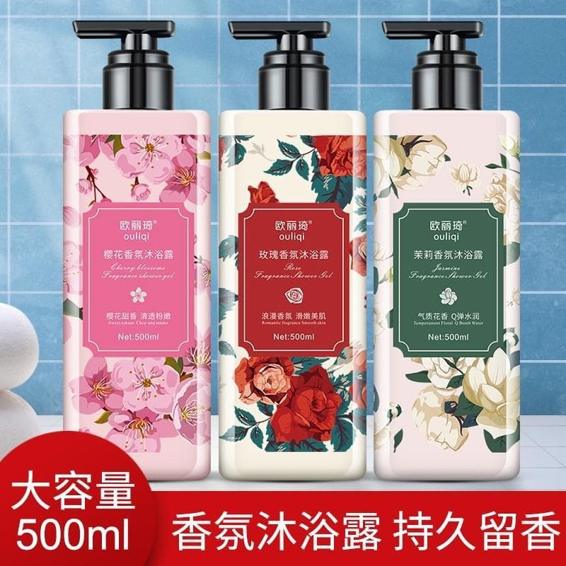[Produtos domésticos leves] fragrância Floral Gel de banho hidratante hidratante pacote familiar fragrância de grande ca