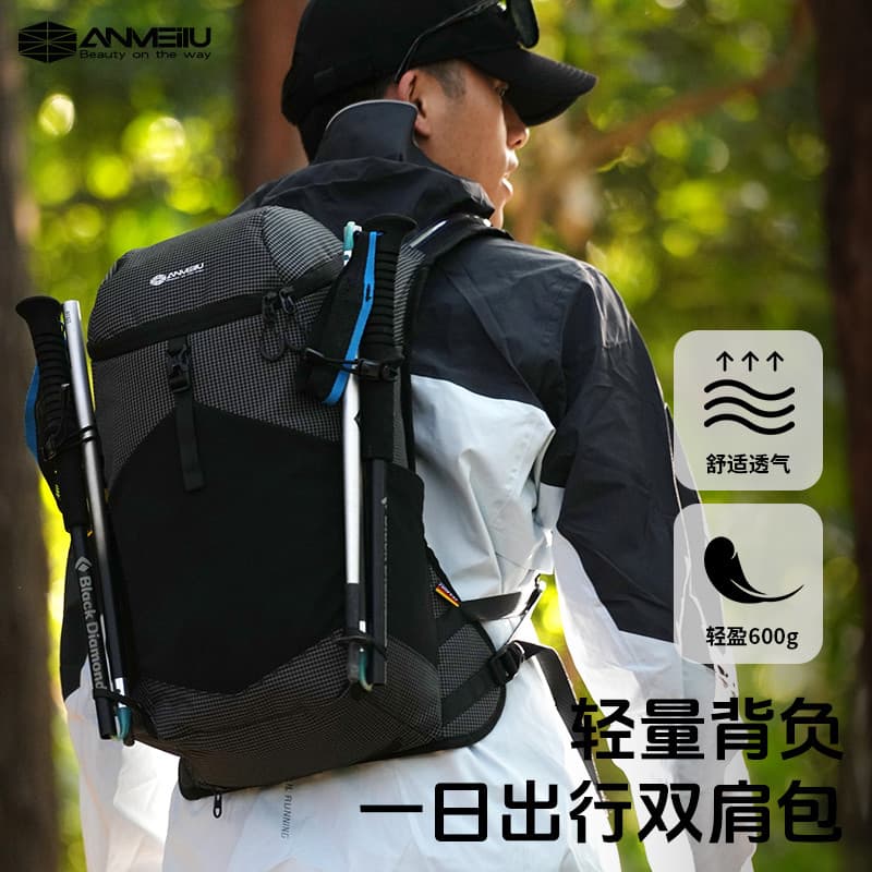 Anmei Road One Day Caminhadas Bolsa 17L Ao Ar Livre Leve Caminhadas Mochila Viagem Ciclismo Equipamento de Escalada Moch