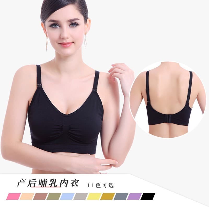 Roupa íntima de enfermagem sem fio com fivela frontal sutiã de amamentação para maternidade