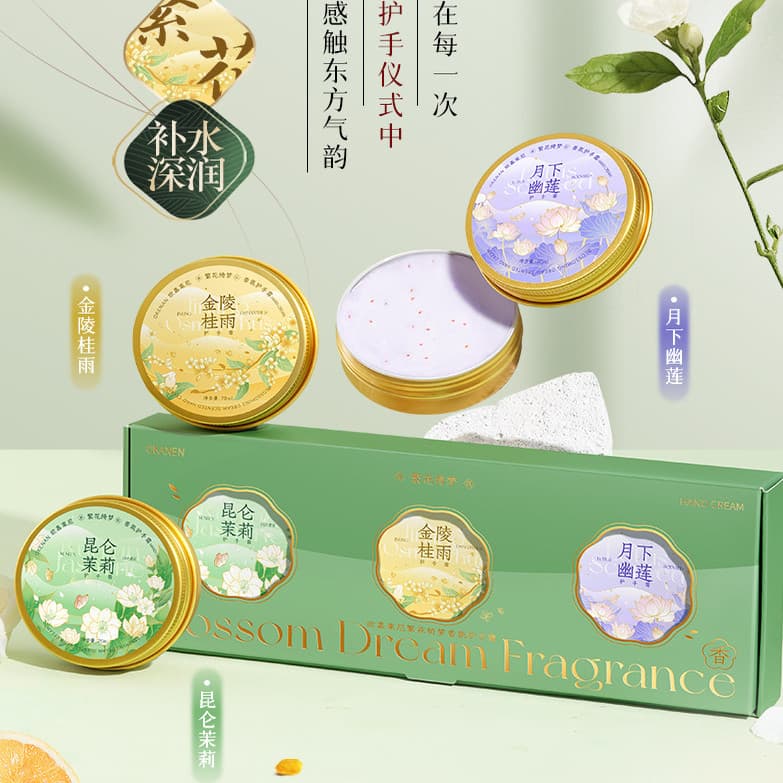 Textura de creme ~ jasmim Osmanthus Lotus fragrância creme para as mãos conjunto caixa hidratante Anti-secagem creme par