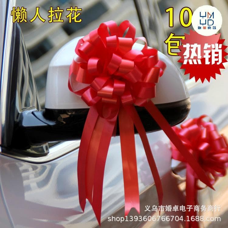 Arco de casamento decoração do carro guirlanda suprimentos de casamento Daquan frota carro flor fita do carro flor mão g