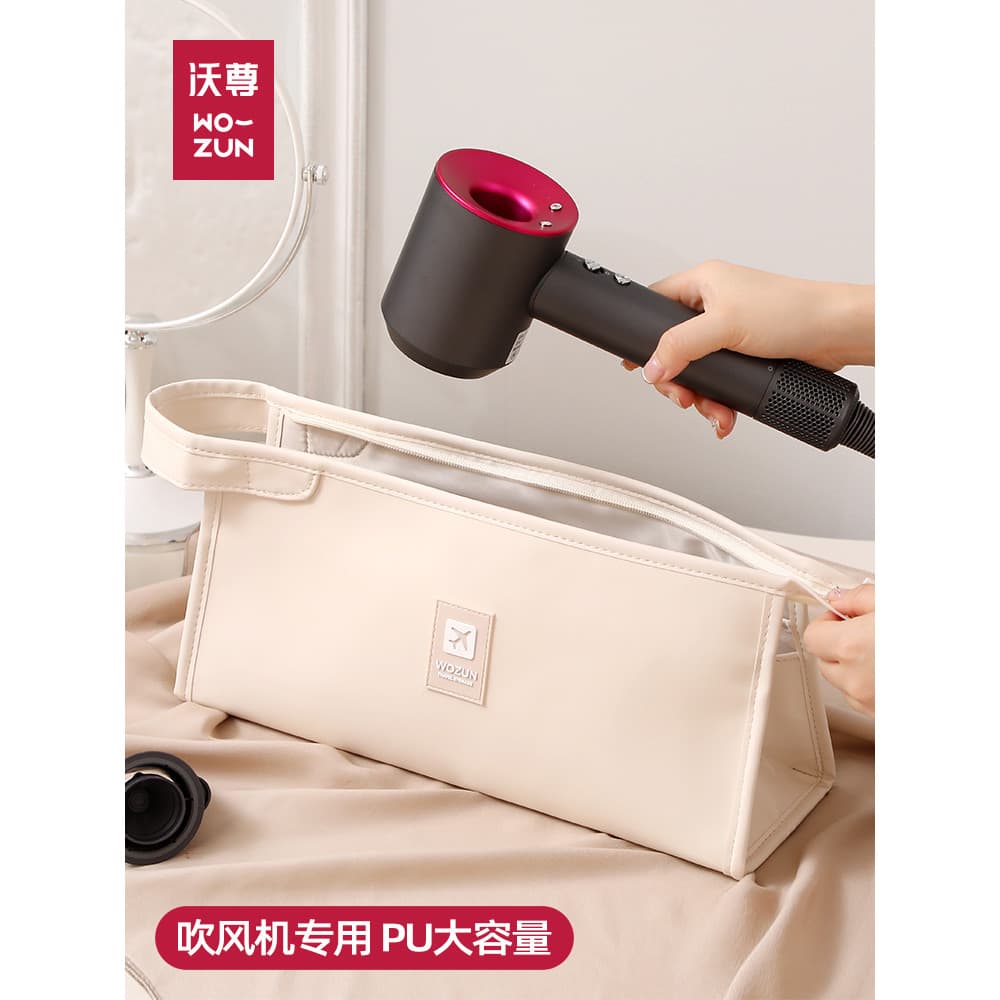 Adequado para Dyson Laifen saco de armazenamento de secador de cabelo saco de armazenamento de viagem flanela Curling fe