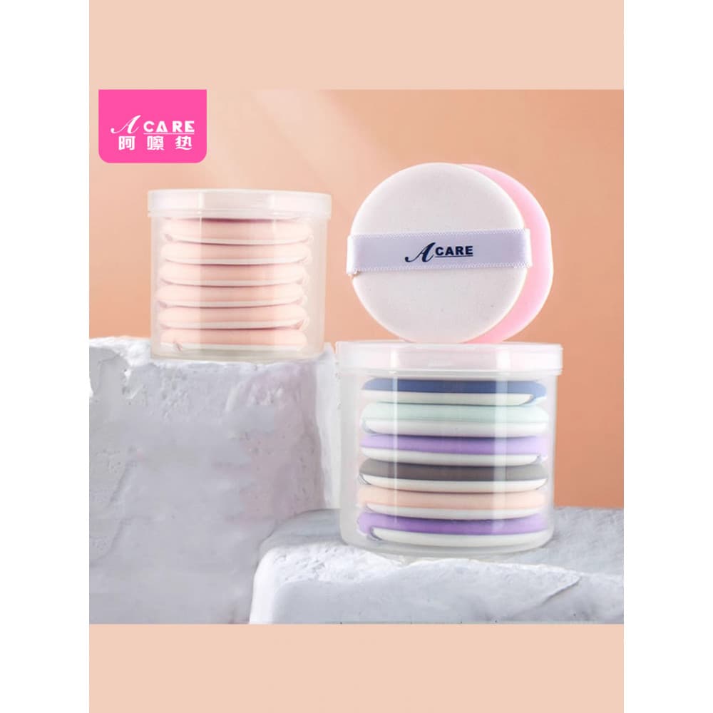 Rack de armazenamento/puff A1pq801-almofada base líquida algodão puff redondo caixa de armazenamento portátil