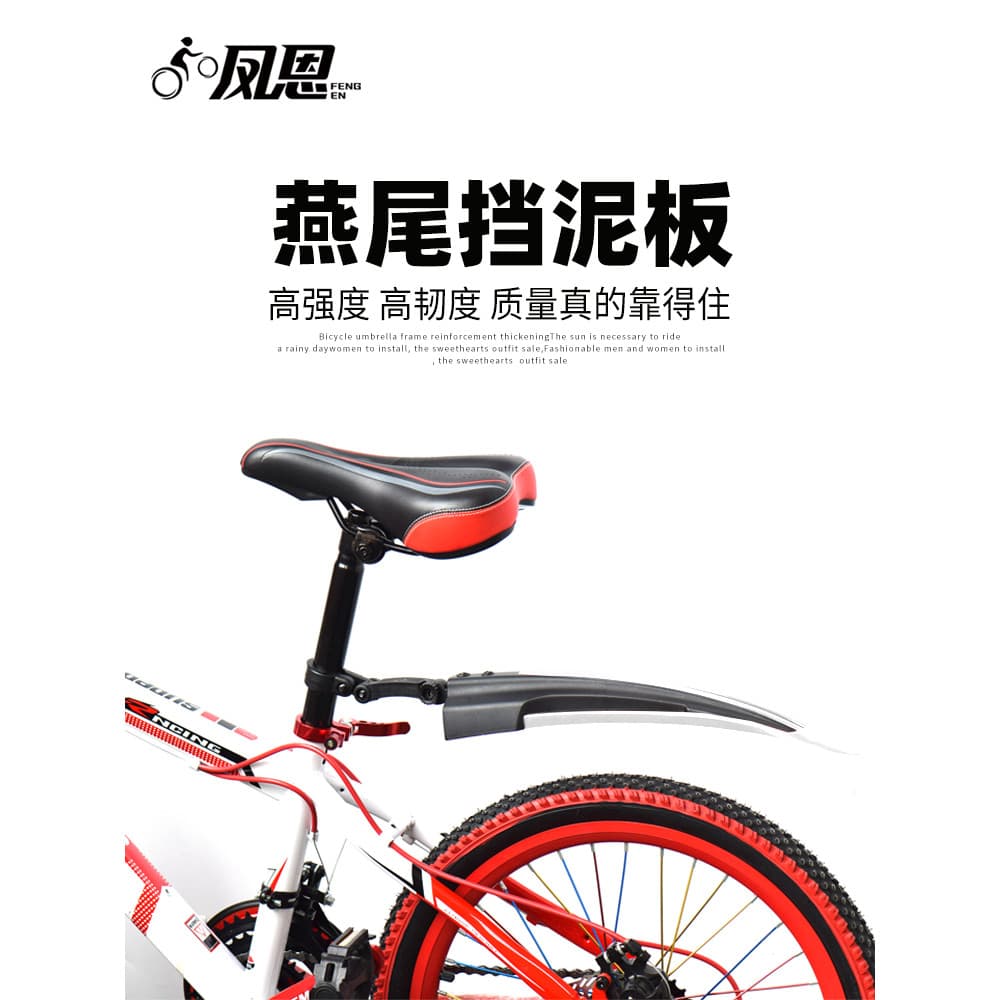 Guarda-lamas de bicicleta, liberação rápida, equipamento de equitação, proteção contra chuva, remoção de lama, Universal