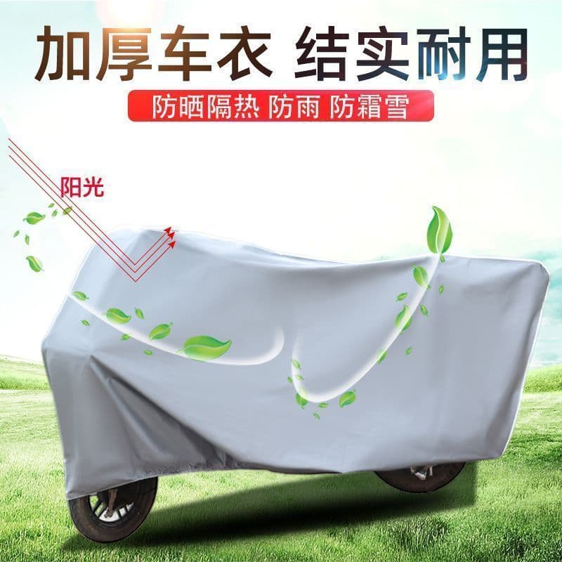 Capa de chuva para veículos elétricos Roupas de motocicleta Capa completa Capa de chuva Protetor solar Universal à prova
