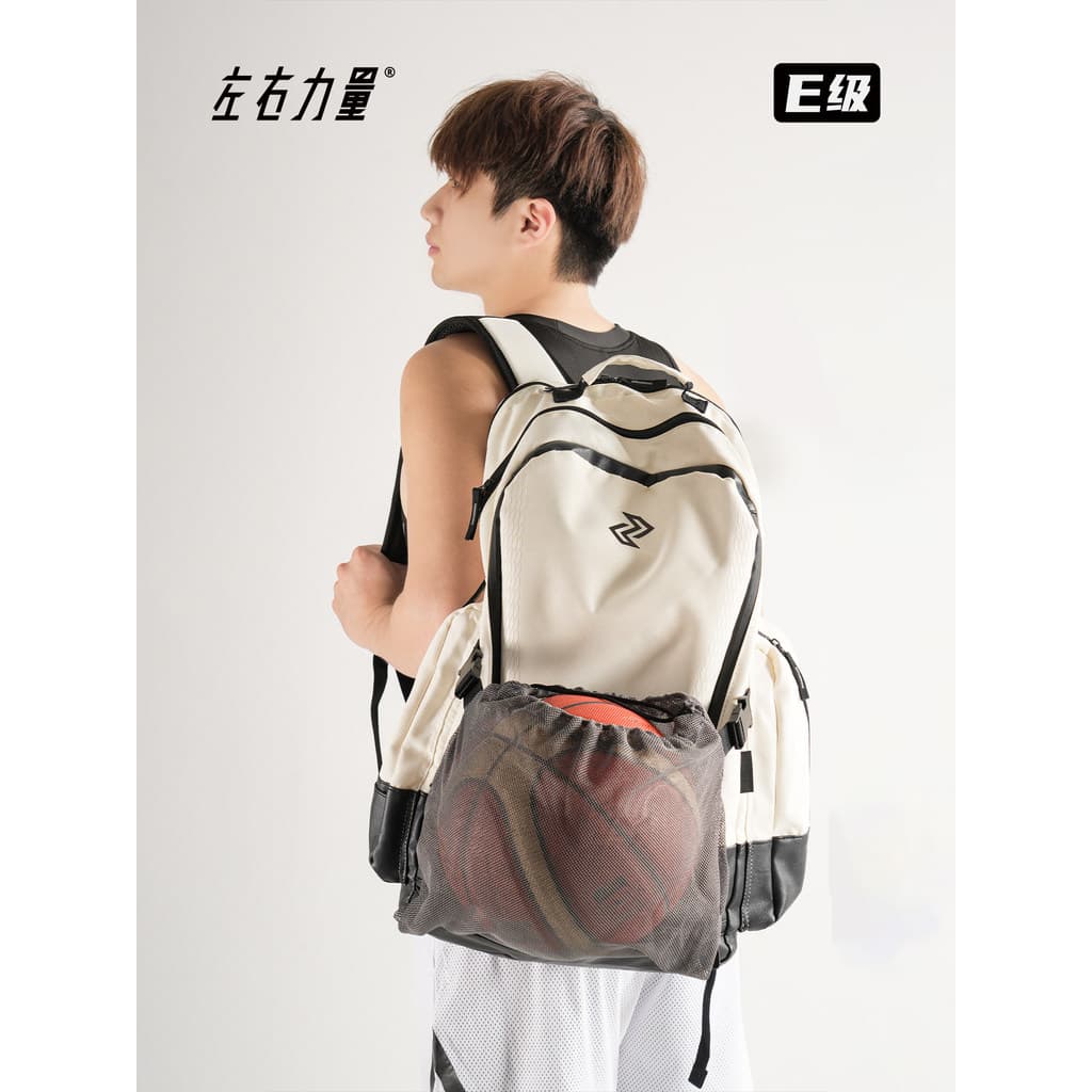 Esquerda direita força saco de basquete grande capacidade saco de viagem armazenamento treinamento mochila feminino espo