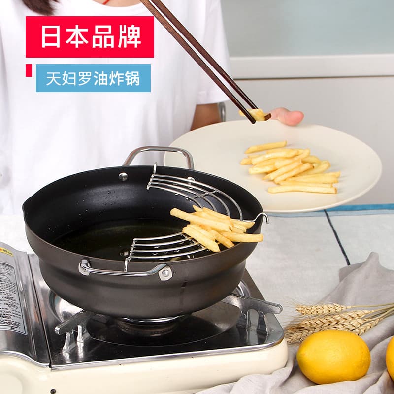 KM pequena fritadeira de poupança de combustível fogão de indução de gás pedra médica Tempura fritadeira doméstica Mini