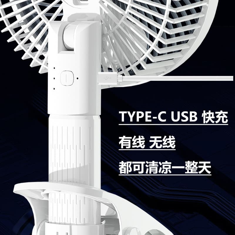 Ventilador portátil recarregável por USB, com fixação por clipe, para uso em ambientes externos, em casa e no escritório