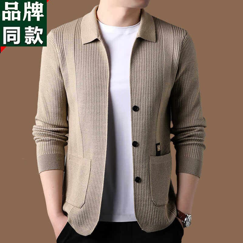 2026 novo estilo primavera outono estilo lapela Cardigan de meia-idade jovem de meia-idade outono inverno moda masculina