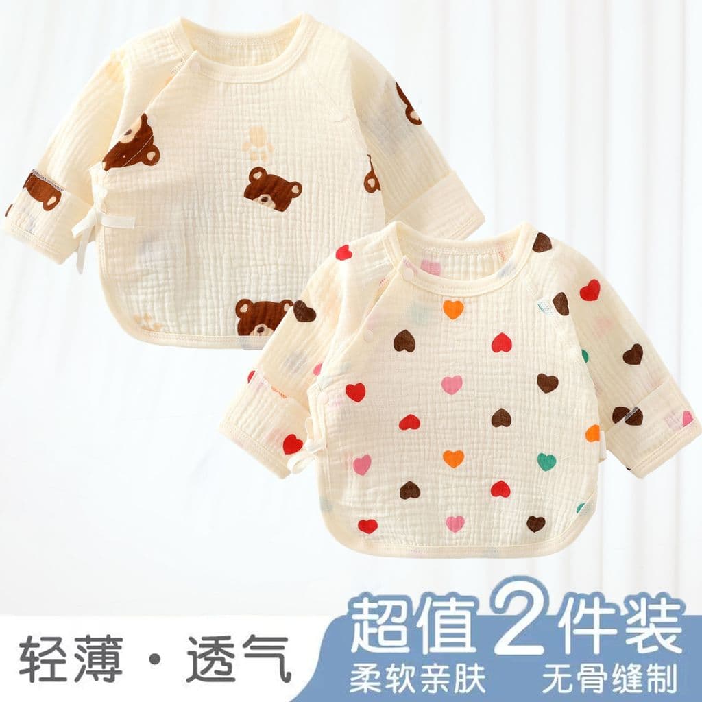 Conjunto de 2 peças] roupas de meia costas para recém-nascidos classe a puro algodão dupla camada gaze Top bebê 52-59 ro