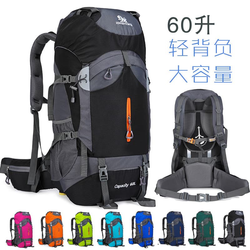Mochila de viagem ao ar livre caminhadas saco esportes mochila das mulheres dos homens grande capacidade 60L leve acampa