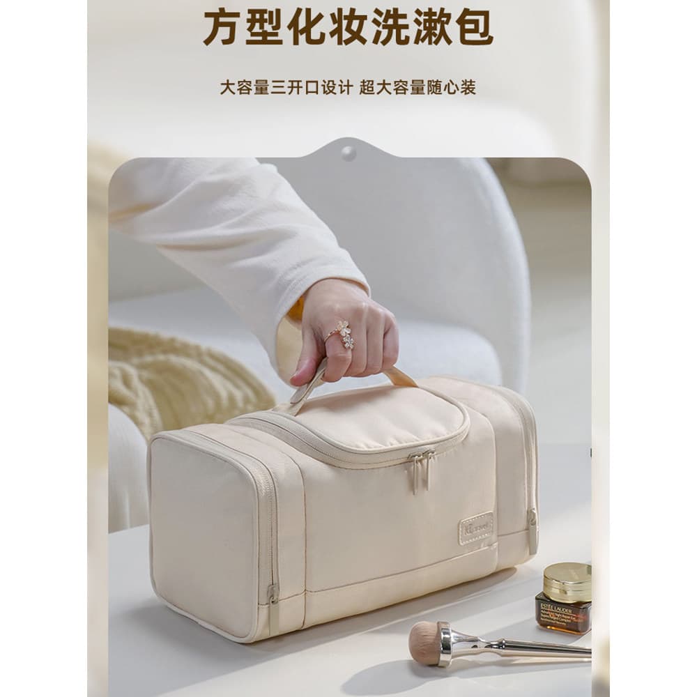 Bolsa cosmética feminina 2024 novo estilo High-End portátil portátil saco de armazenamento de cosméticos viagem saco de