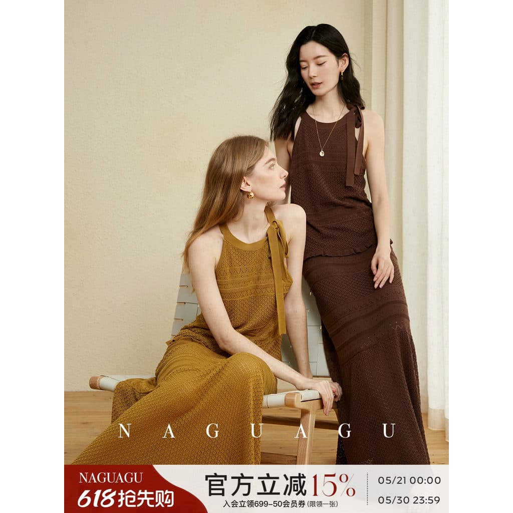 Pumpkin Valley Edward Diary ~2026 Novo estilo feminino elegante crochê Halter colete de malha/saia evasê