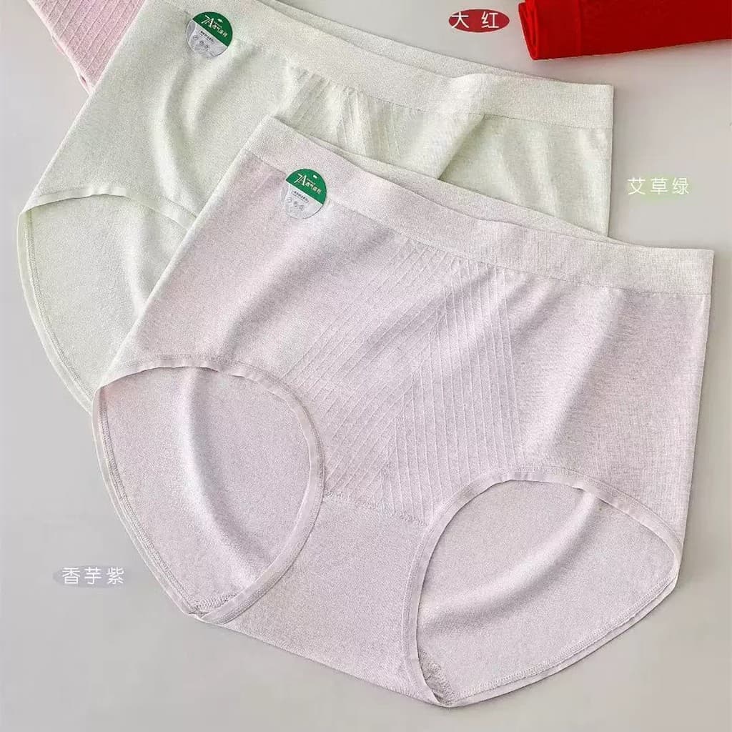 Fiber First Honey 704 Calcinha feminina de cintura média alta algodão modificado sem costura amônia Nude respirável adeq