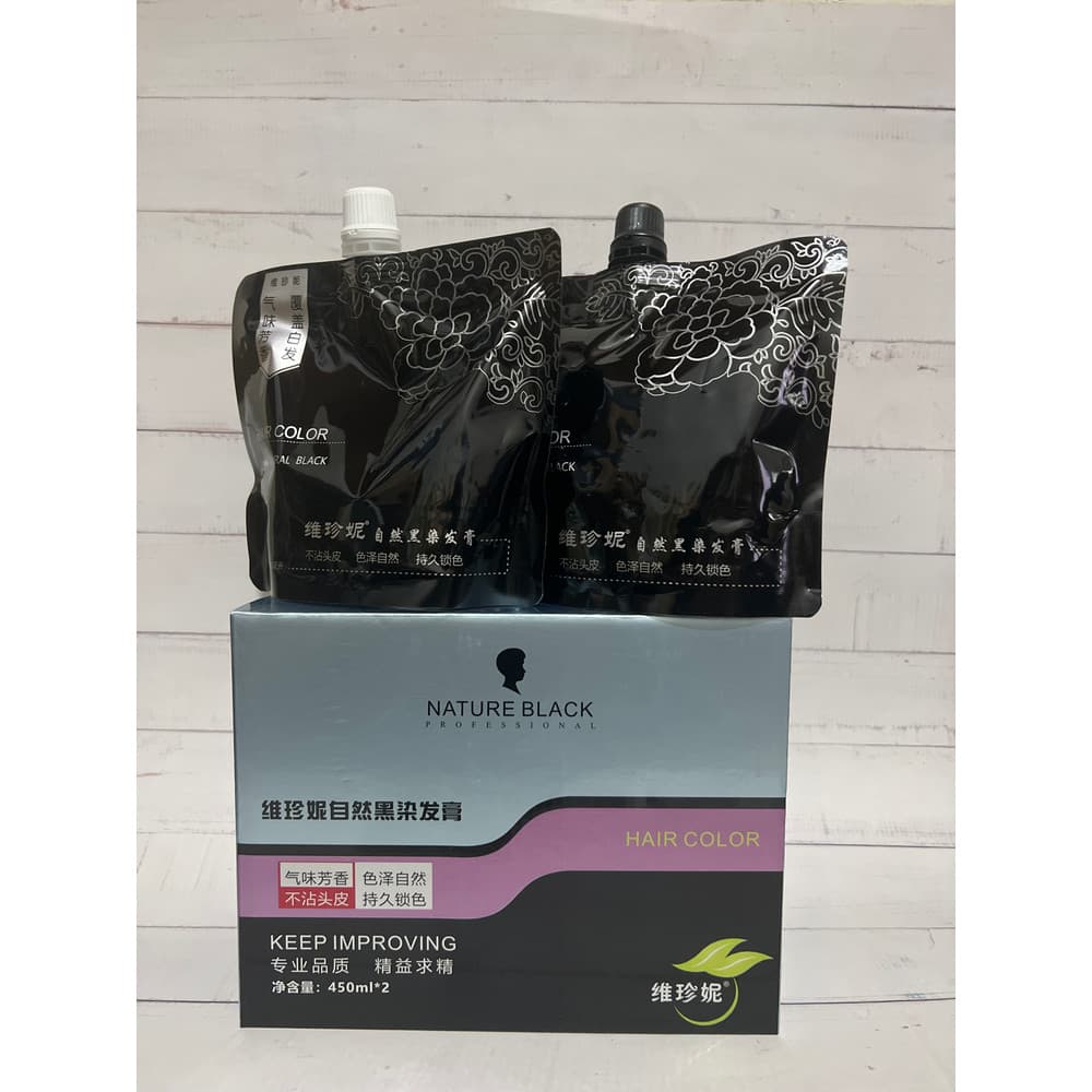 Creme de tintura de cabelo preto virgemny genuíno (preto Natural) creme de cabelo preto ecologicamente correto 450ml * 2