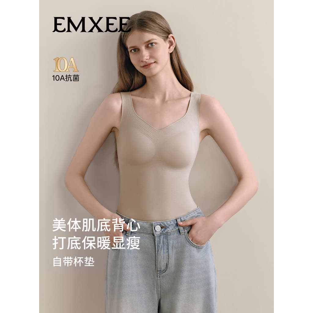 [Novo produto] Manxi Camisole Senhoras Desgaste Exterior Cor Sólida Com Copo Sem Sutiã Top Período de Gravidez Fundo Elá