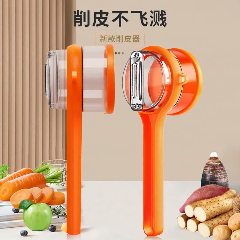 Descascador criativo com caixa de armazenamento, descascador para descascar e armazenar, descascador de frutas e vegetai