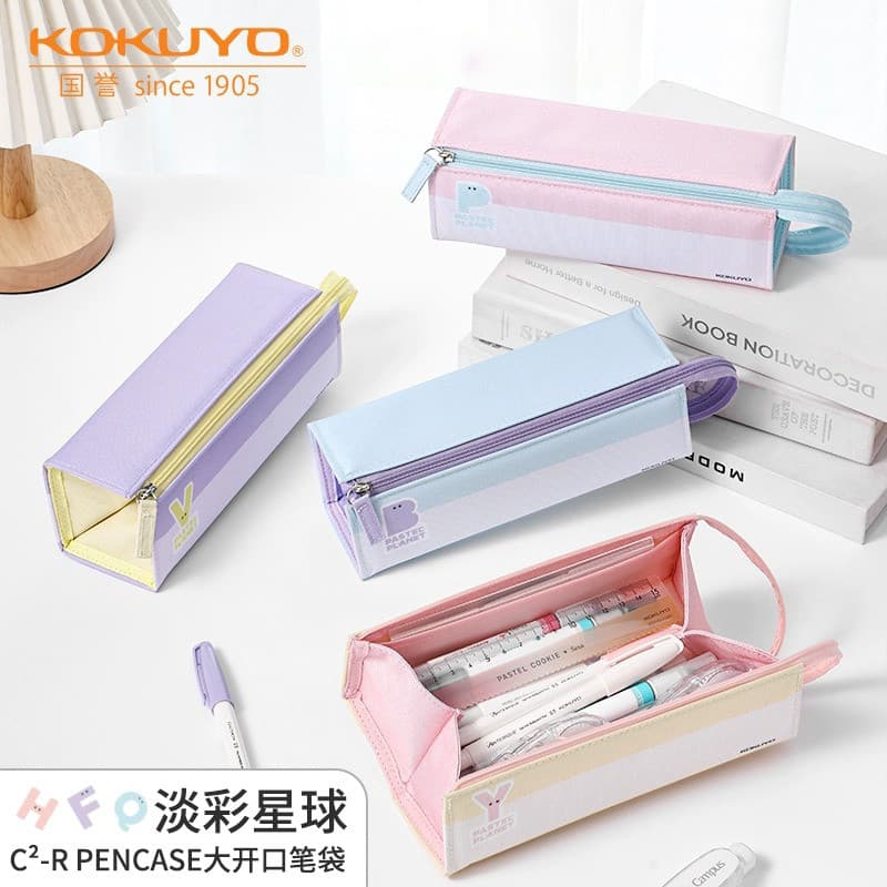 Japão kokuyo kokuyo Estojo para lápis Grande abertura Cor clara Série Planet Meninas Bolsa de papelaria de grande capaci