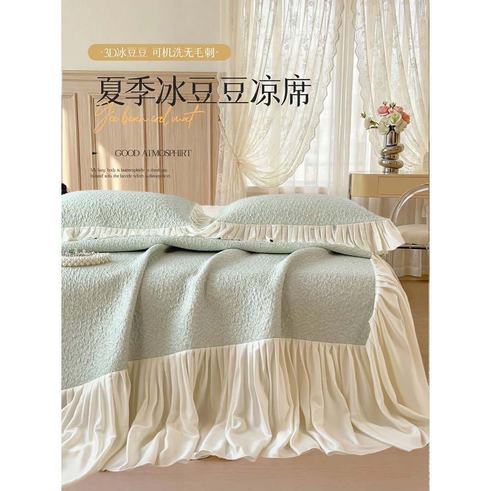 Saia de cama de verão estilo ervilhas de gelo tapete legal conjunto de três peças doméstico lavável à máquina ar condici
