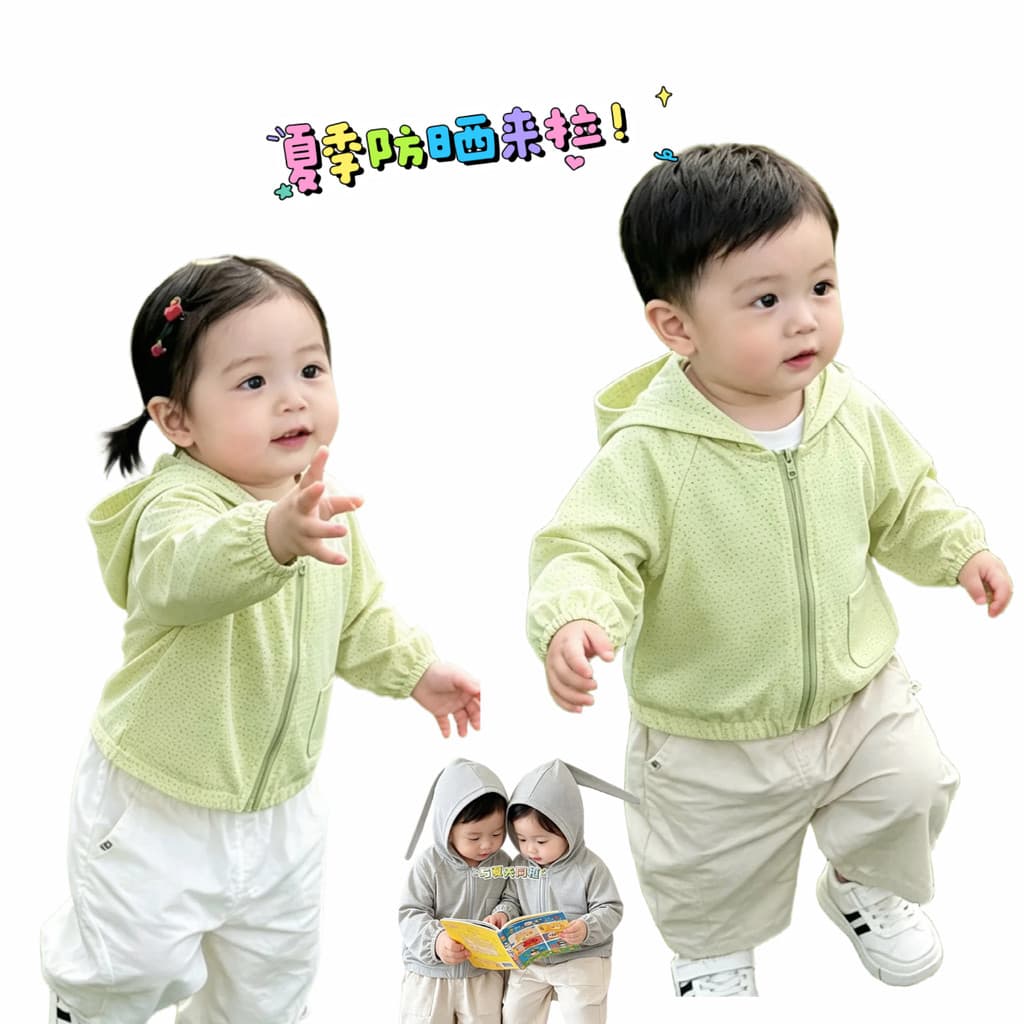 Masculino feminino bebê verão fino manga comprida protetor solar roupas ar condicionado pequeno Cardigan jaqueta à prova