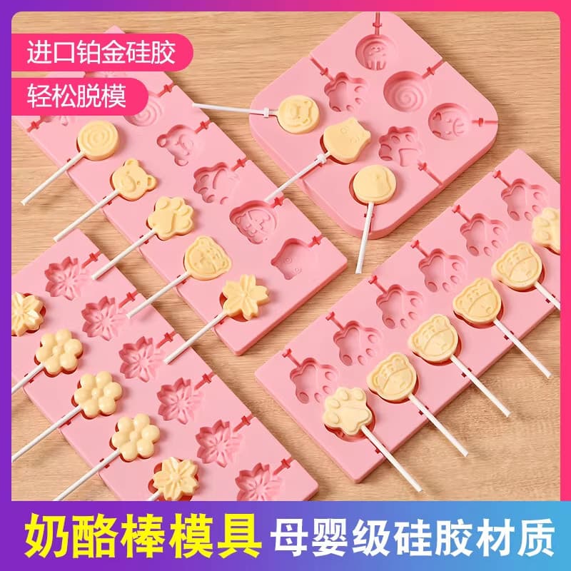 Molde de vara de queijo outono pasta de pêra pirulito fazendo Material diy espinheiro artesanal Silicone caseiro bebê Sy