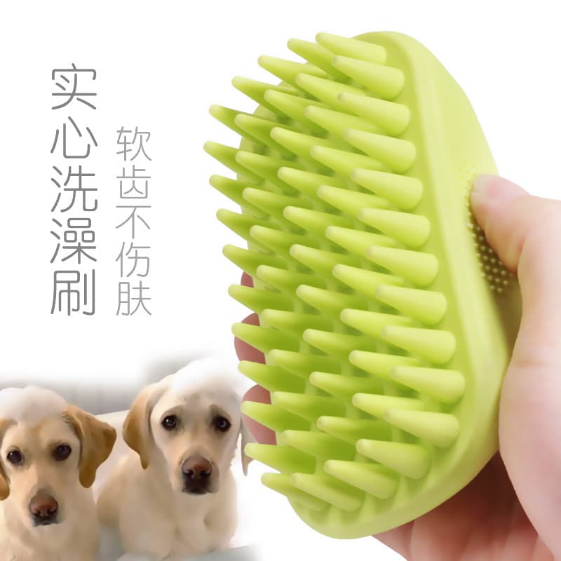Pet banho ferramenta útil escova massagem cão escova de banho Teddy Golden Retriever Samoyed gato cão banho suprimentos