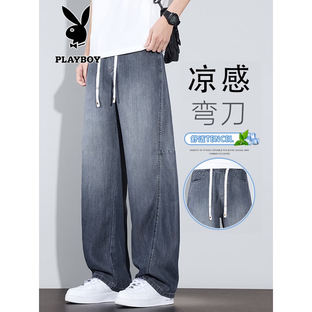 Playboy Tencel Lyocell Machete Jeans Masculino 2026 Verão Fino Solto Reto Perna Larga Calça Casual