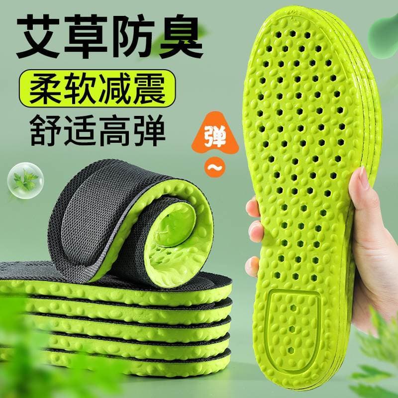Palmilha de absinto desodorante Anti-pé Popular masculino inverno engrossado absorvente de suor couro respirável