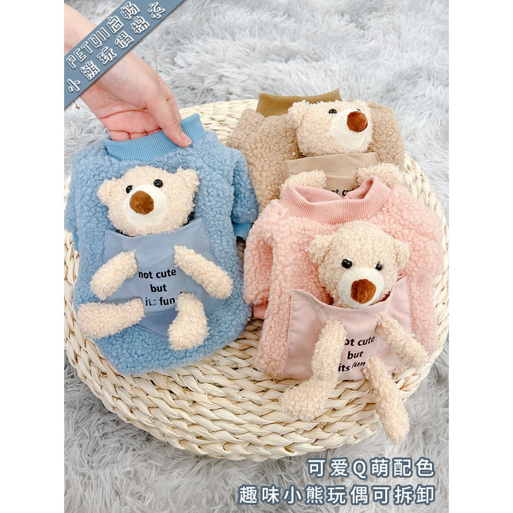 Roupas para cães inverno gato outono inverno filhote de cachorro quente gatinho roupas de inverno gato Teddy Bichon outo