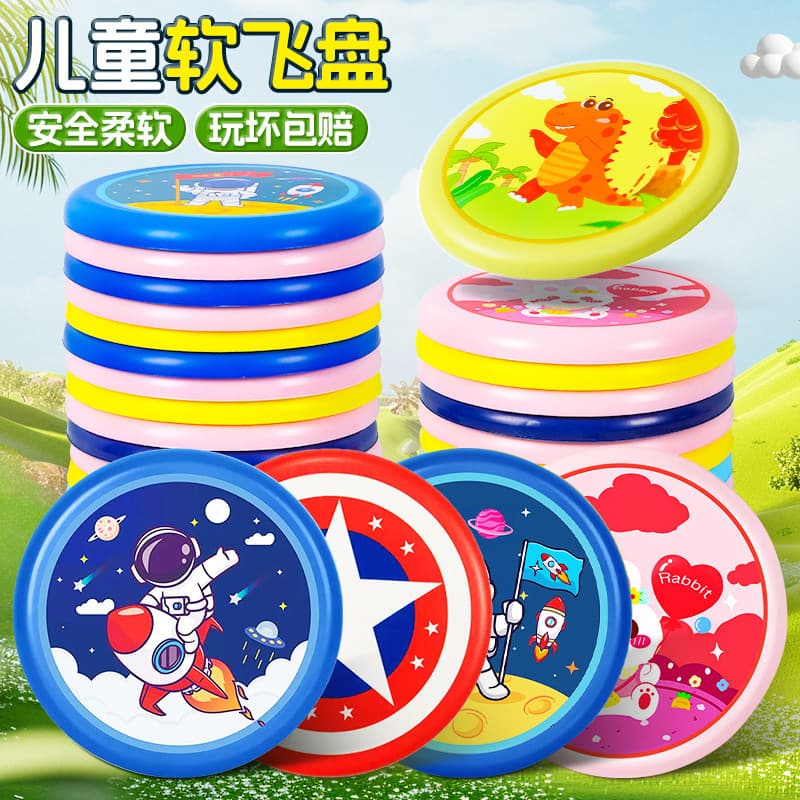 Frisbee crianças macio rotativo esportes ao ar livre espuma do bebê disco voador dardo rotativo brinquedos educativos pr