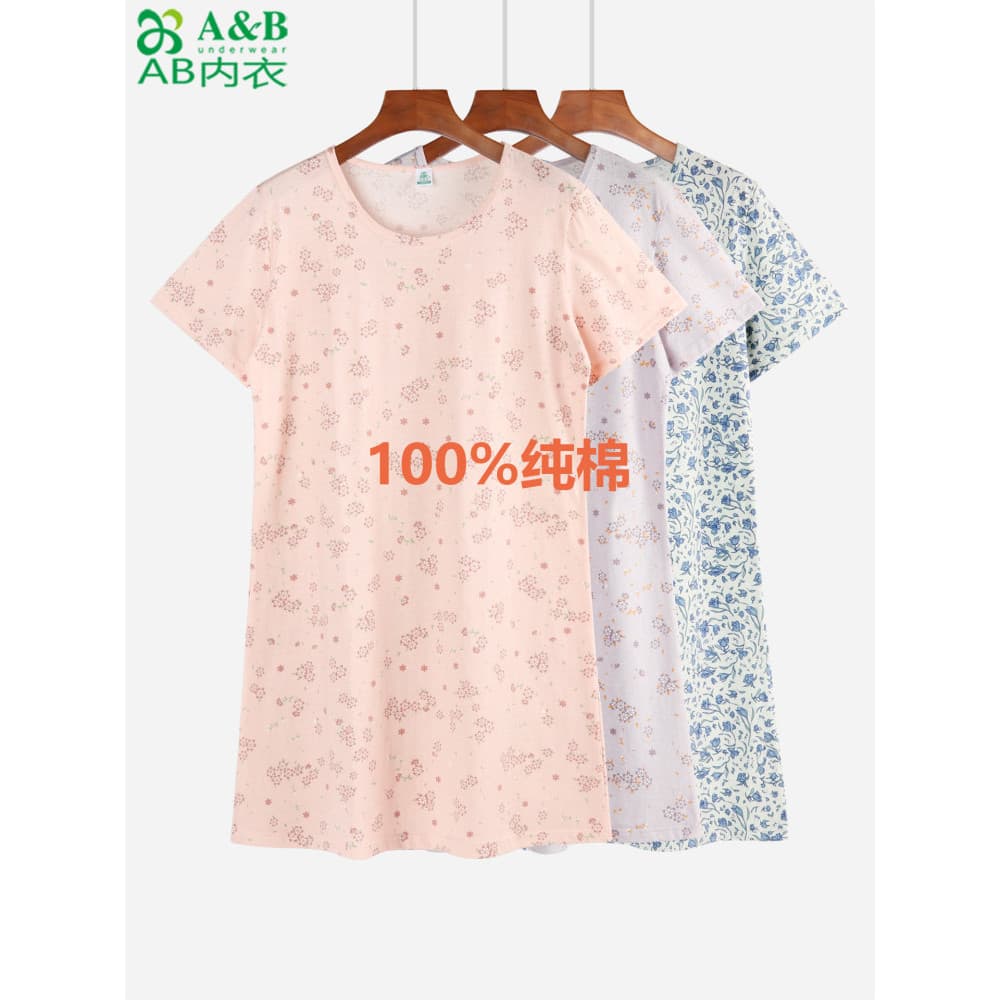 A & B Pijamas femininos de algodão puro 100% algodão verão fino respirável camisola solta vestido de tamanho grande saia