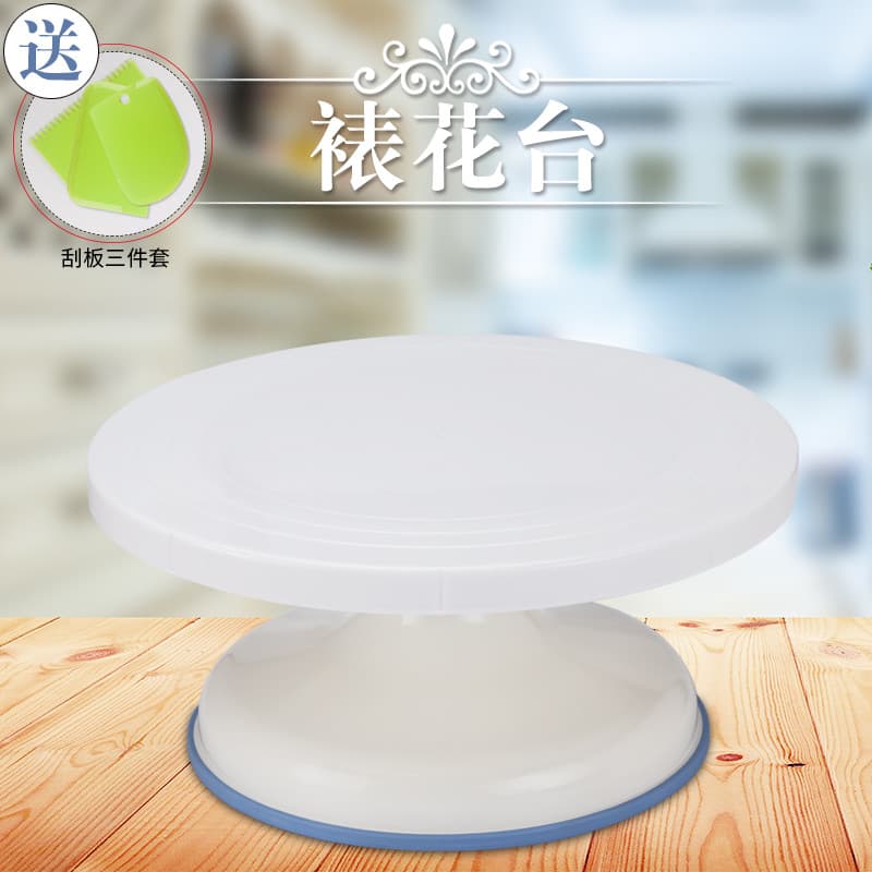 Mesa de decoração de bolo, leve, estável, mesa giratória de plástico ecologicamente correta, faça você mesmo, conjunto d