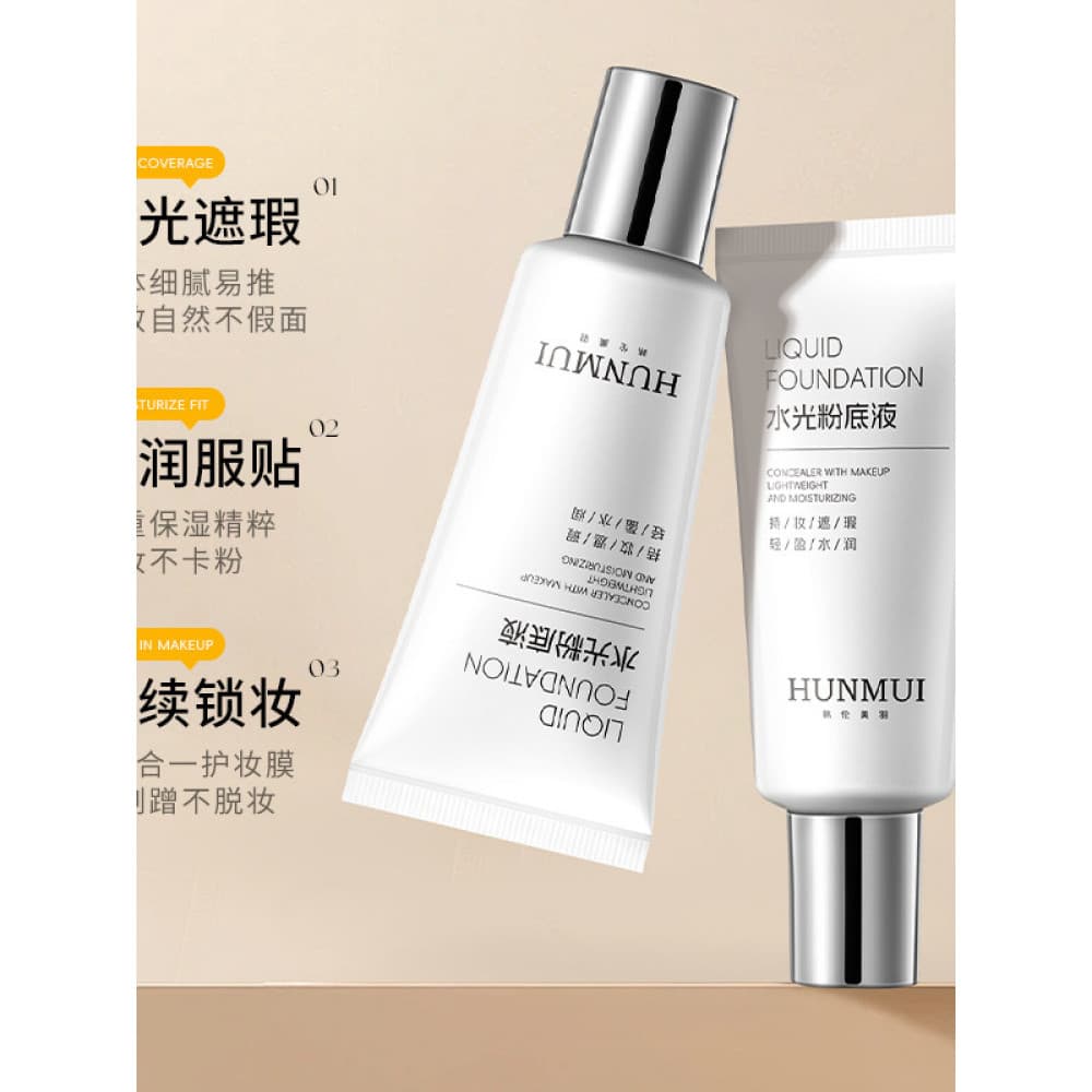 Han Lunmei Feather Water Gloss Base Líquida Não Tira Corretivo de Maquiagem Natural Leve Maquiagem Segurando Respirável