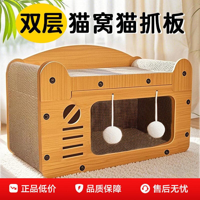 Casa para gatos